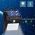 УЦЕНКА! Светодиодный светильник Solar Sensor JY-6009 с датчиком света на солнечной (Плохая упаковка 2128)