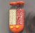 УЦЕНКА! Диспенсер для сыпучих продуктов Grain Dispenser 2 л Оранжевый (Плохая упаковка 2141)